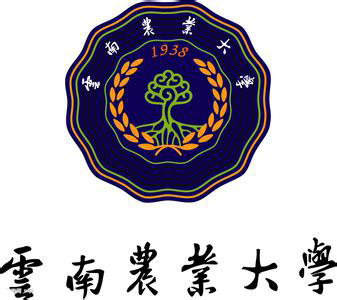                            農(nóng)業(yè)大學