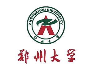                            鄭州大學(xué)